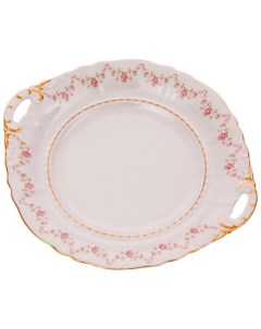 Пирожковая тарелка 27 см с ручками Соната Розовый цветок 047216 Leander