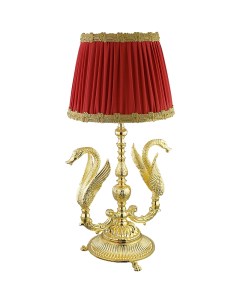 Настольная лампа Luxor 26142 Migliore