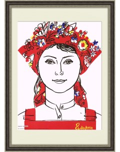 8 марта Международный женский день Плакат СССР Rarita