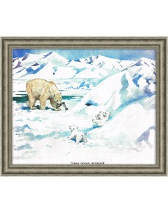 Белые медведи в Арктике Советский плакат Rarita