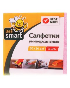 Салфетка для уборки Универсальная 30x30 см 3 шт Beesmart