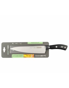 Кухонный шеф нож универсальный поварской R 4228 длина лезвия 20 см Qxf