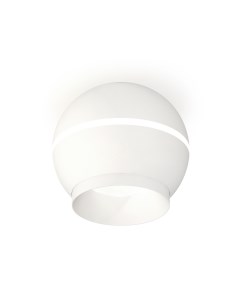 Накладной светильник с дополнительной подсветкой Techno XS1101010 Ambrella light
