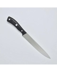 Кухонный нож Слайсер R 4248 длина лезвия 20 см Qxf