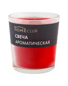 Ароматическая свеча Homeclub клубника в стакане Home club