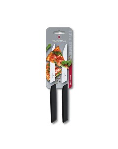Набор из 2 ножей для стейка и пиццы Swiss Modern 6 9003 12WB Victorinox