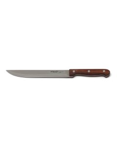 Нож для нарезки Серия 7 20 см 24703 SK Atlantis