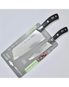 Набор кухонных ножей R 42 2 сталь 40Cr14 Qxf