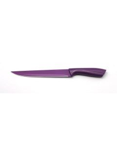 Нож для нарезки 20 см фиолетового цвета LU 20 Atlantis