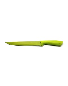 Нож для нарезки 20 см зеленого цвета LG 20 Atlantis