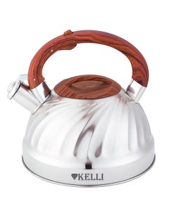 Металлический чайник со свистком KL 4507 Коричневый Kelli