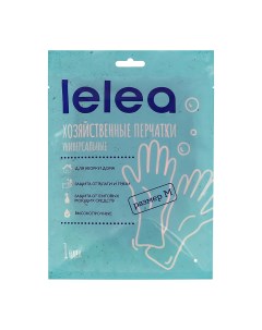 Перчатки хозяйственные в ассортименте размер М Lelea