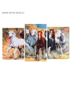 Модульная картина на подрамнике Табун лошадей 2 31х44 1 31х51 93х51 см Nobrand