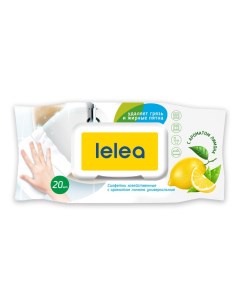 Салфетки хозяйственные универсальные с ароматом лимона 120 шт Lelea
