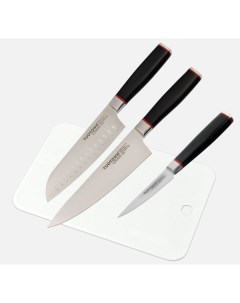 Набор из 3 х кухонных ножей серия CONRAD AMS 676 Tuotown