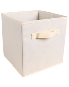 Коробка складная для хранения OL LE органайзер для хранения 1889 Ol-le