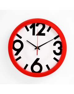 Часы настенные серия Классика плавный ход d 28 см красный обод Соломон
