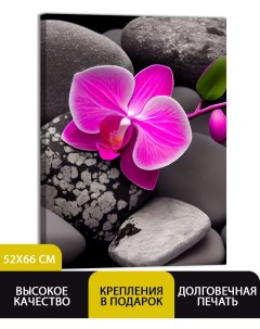 Картина Концептуальная орхидея 52х66 см V0354 Добродаров