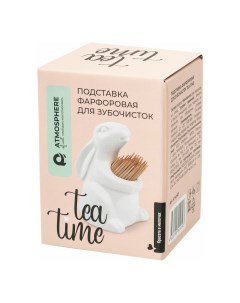 Подставка Tea Time для зубочисток Atmosphere®