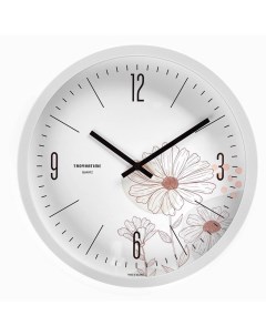 Часы настенные серия Интерьер Цветы плавный ход d 30 5 см Troyka