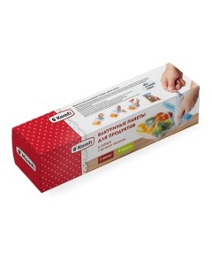 Вакуумная упаковка для продуктов питания с ручным насосом 4 пакета 1 насос Komfi Nobrand