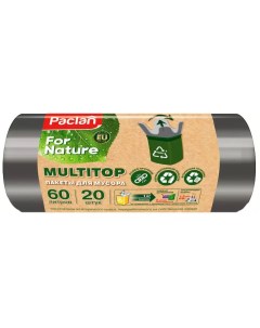 Мешки For Nature Multitop для мусора 60 литров 20 шт рул Paclan