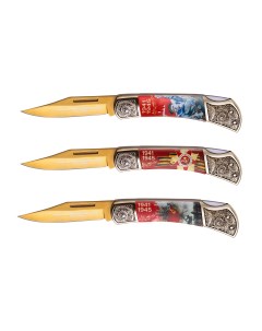 Подарочный набор ножей Великая Отечественная Война Мой мир