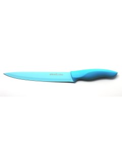 Нож для нарезки MICROBAN 20 см цвет синий 8S B Atlantis