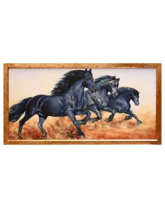 Гобеленовая картина Чёрные кони 63 123 см Сюжет