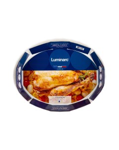 Форма для запекания Smart Cuisine Trianon P4637 Luminarc