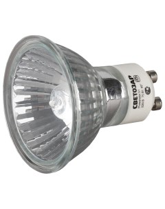 Галогенная лампа SV 44827 Белый серебристый Светозар