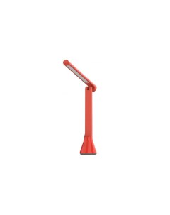 Беспроводная настольная лампа Charging Folding Table Lamp Red YLTD11YL Yeelight