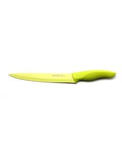 Нож для нарезки MICROBAN 20 см цвет зеленый 8S G Atlantis