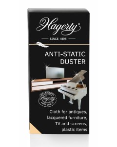 Салфетка с антистатическим эффектом Anti Static Duster 55 х 36 см A118021 Hagerty