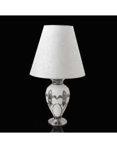 Лампа Морава белая с серебром керамика Ahura