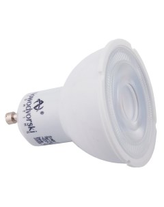 Лампа REFLECTOR LED GU10 R50 7W 3000K 9180 Nowodvorski