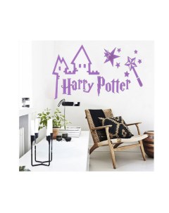Интерьерная декоративная наклейка Гарри Поттер 42х70 см фиолетовый Urm