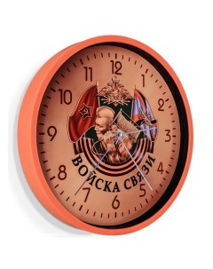 Часы Настенные часы Войска связи Тм вз