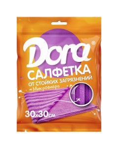 Салфетка для уборки из микрофибры от стойких загрязнений с нейлоновой нитью 30х30 см Dora