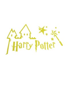 Декоративная наклейка Гарри Поттер 42х70 см желтый Urm