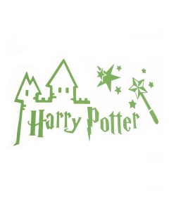 Декоративная наклейка Гарри Поттер 42х70 см зеленый Urm