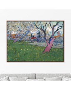 Репродукция картины на холсте View of Arles with Trees in Blossom 1889г Размер 75х105см Картины в квартиру