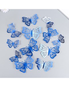 Наклейка PVC Бабочки ярко синий набор 12 шт 12 см 10 см 8 см Русэкспресс