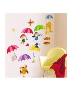 Интерьерная наклейка Зонтики размер композиции на стене 60 135 см Fachion stickers