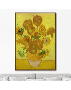 Репродукция картины на холсте Sunflowers 1889г Размер картины 75х105см Картины в квартиру