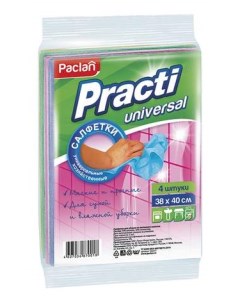 Салфетка для уборки Practi Универсальная 38x40 см 4 шт Paclan