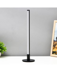 Настольная лампа Луч LED 10Вт 4000К Risalux