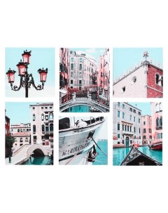 Картина модульная на подрамнике Венеция 80 120 см Nobrand