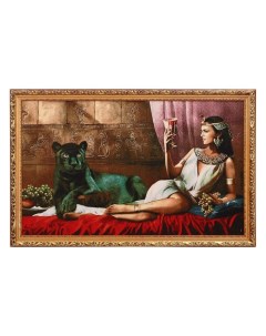 Гобеленовая картина Египетская девушка с пантерой 55х85 см 21 век