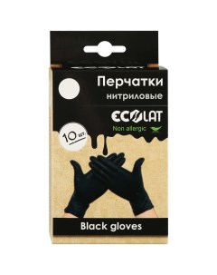 Перчатки одноразовые нитриловые черные 10 шт р L Ecolat